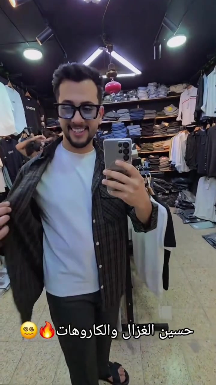 القميص يسولف ع جمااله🔥😍
متوفر ب3 الوان 😍
قياسات L XL XXL XXXL XXXXL 💯


**إذا كنت صاحب هذا الإعلان وتريد حذفه لأي سبب، رجاءا أرسل رسالة إلى الدعم الفني**