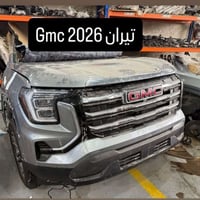 وصلت كصه تيران 2026  لتواصل  07805911739 07850594375