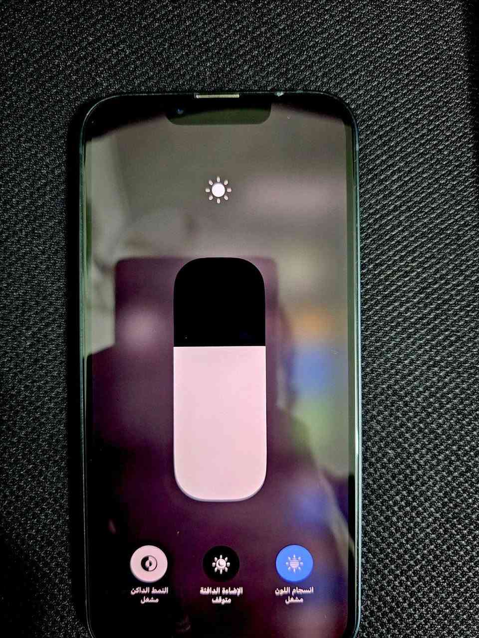 13 العادي ذ128 استخدام اقل السنه الجهاز جديد نضافه 100٪ بطاريه 96
السعر 425  مكاني كربلاء

***********
