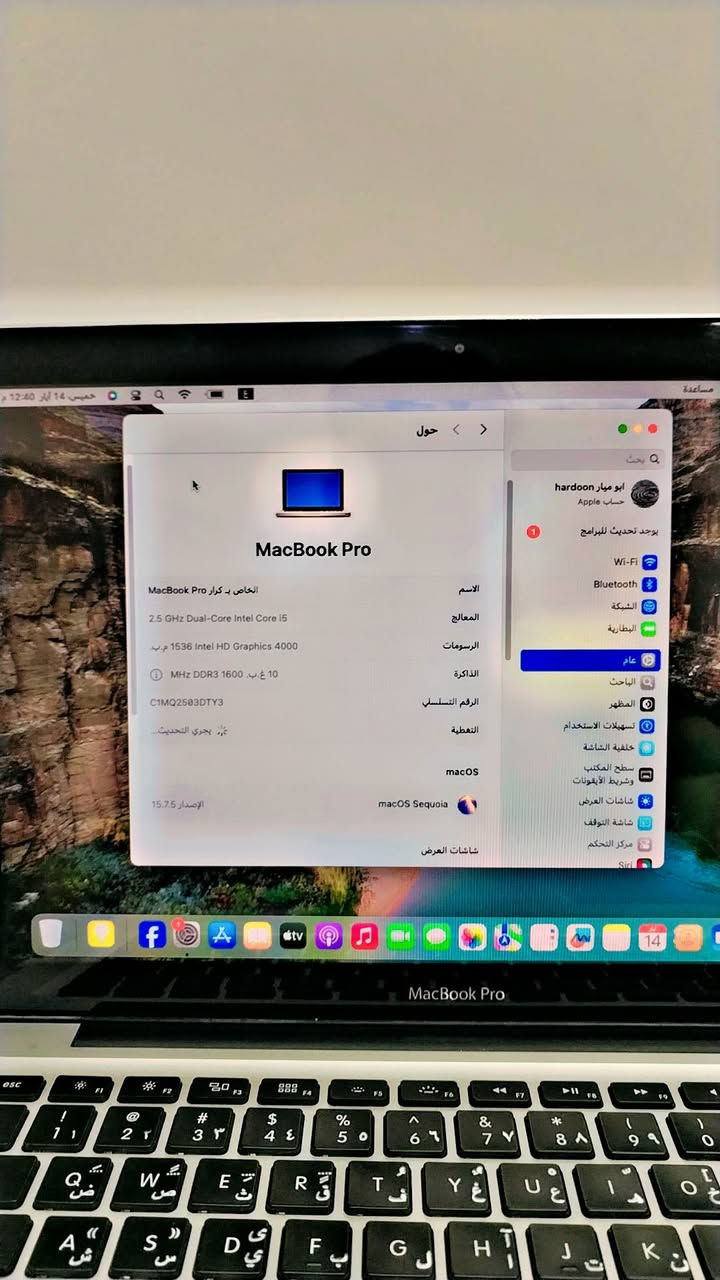 لابتوب ماك بوك برو
15.7.5 نضام 

هارد . 256

رام 10

ملحقات

حقيبه + ماوس تحكم ع بعد

شاحنه اصلیه

13.3 شاشه

نضيفه کلش

سعره 250


**إذا كنت صاحب هذا الإعلان وتريد حذفه لأي سبب، رجاءا أرسل رسالة إلى الدعم الفني**
