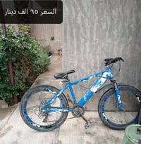 غراض للبيع رخيصه حلوه اتصل على هذا رقم 07802273032تدلل توصيل موجود