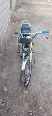 نامه 19 اوراق اصوليه كامله السعر 450 وبيه مجال قليل  07719118992 واتسا...