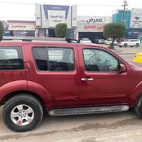 باتفندر • قطع صبغ • محرك وكير كفالة