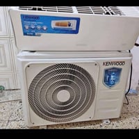سبلت • طن واحد • عاطل