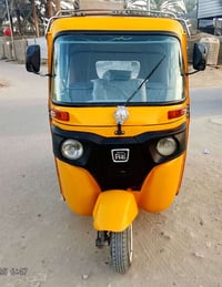 تكتك البييع وراق أصولي محفته بوش وبستم شركه فقط موديل 21وراق قلم الغبو...