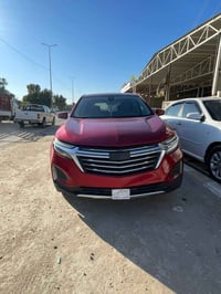 كيونكس موديل 2023 145 وبيها مجال لمزيد من المعلومات اتصل بالرقم 077304...