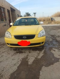 ٢٠٠٨ • حادث مقدمة • منظومة غاز