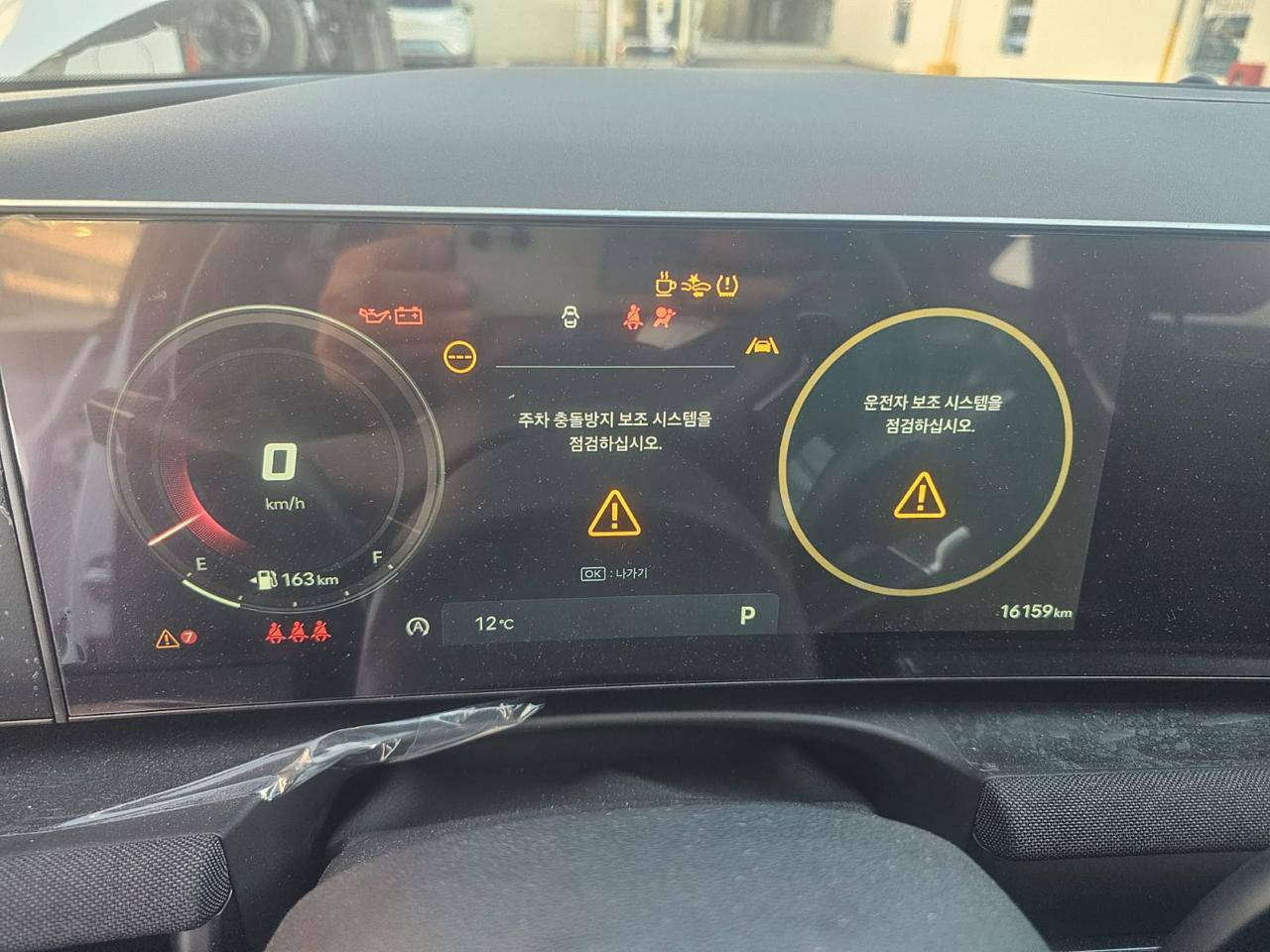 السلام عليكم ورحمة الله وبركاته
توسان ٢٥دخولةجديد  N  lin سيارة فول مواصفات  سعرها   ١٧٥ قفل بدون تصليحع وضعها موجود بغداد   سيارة حرة   
***********
