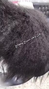 الماكيرازوزو واتساب فقط 07724547823