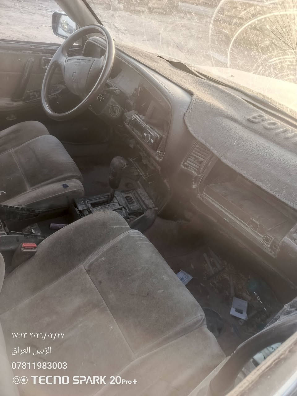 اسلام عليكم هارتوب لبيع طافيه السعر 5 ورقات اصواليه ***********
