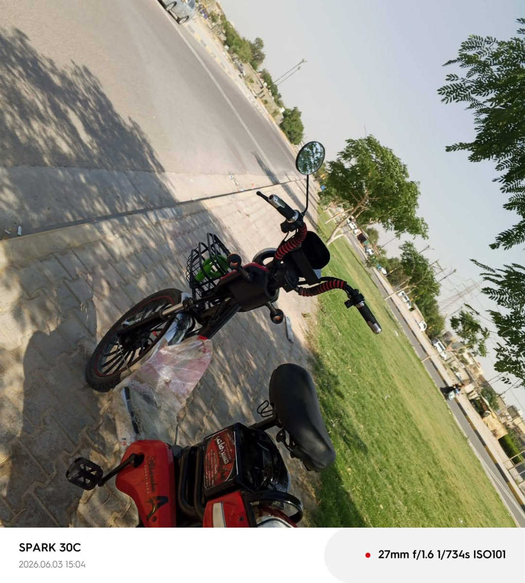 سلام عليكم
بايسكل شحن مستعمل 
حجم 20
اربع بطاريات 
السعر 275 مع المجال


**إذا كنت صاحب هذا الإعلان وتريد حذفه لأي سبب، رجاءا أرسل رسالة إلى الدعم الفني**