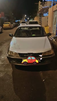 ٢٠١٢ • نضافه هاي • رقم انكليزي