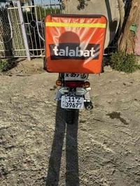 بوكسر23نازله بل 24 نضيفه معنه الكلمه تجي وتشوف بعينك ماشيه 17الف دراجه...