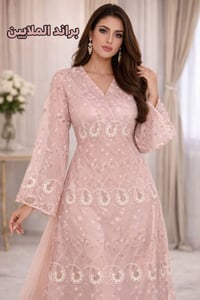 كلابية • مقاسات L-XXXL • حي التعليم