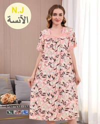 للبيع جملة • موديلات صيفية • توصيل لجميع المحافظات