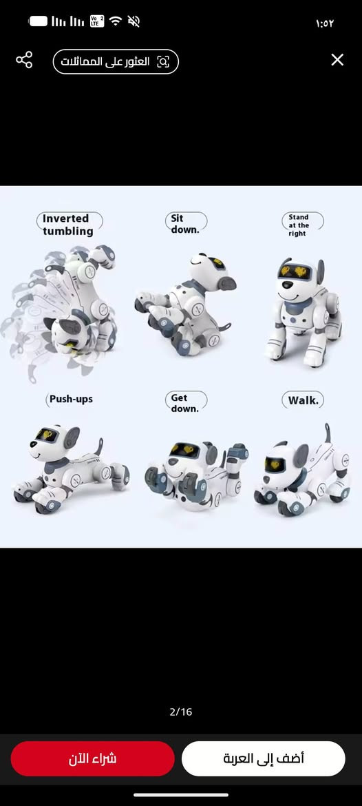 السلام عليكم 
الروبوت الذكي قطعه تخبل جديد لووك غير مستخدم


**إذا كنت صاحب هذا الإعلان وتريد حذفه لأي سبب، رجاءا أرسل رسالة إلى الدعم الفني**