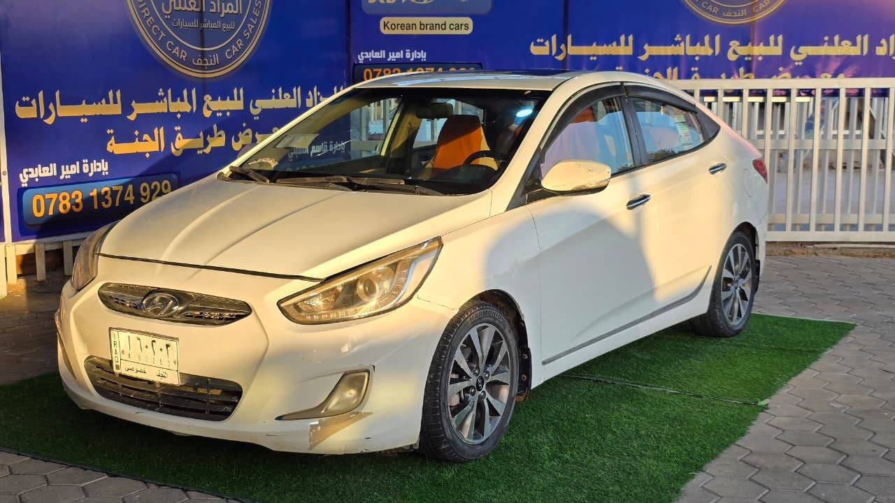 تم تجهيز الفحص الكامل معه السونار للسيارة لمزاد النجف الاشرف 
غداً يوم الجمعه المصادف 2026/6/5
تسلسل سيارة 5


**إذا كنت صاحب هذا الإعلان وتريد حذفه لأي سبب، رجاءا أرسل رسالة إلى الدعم الفني**