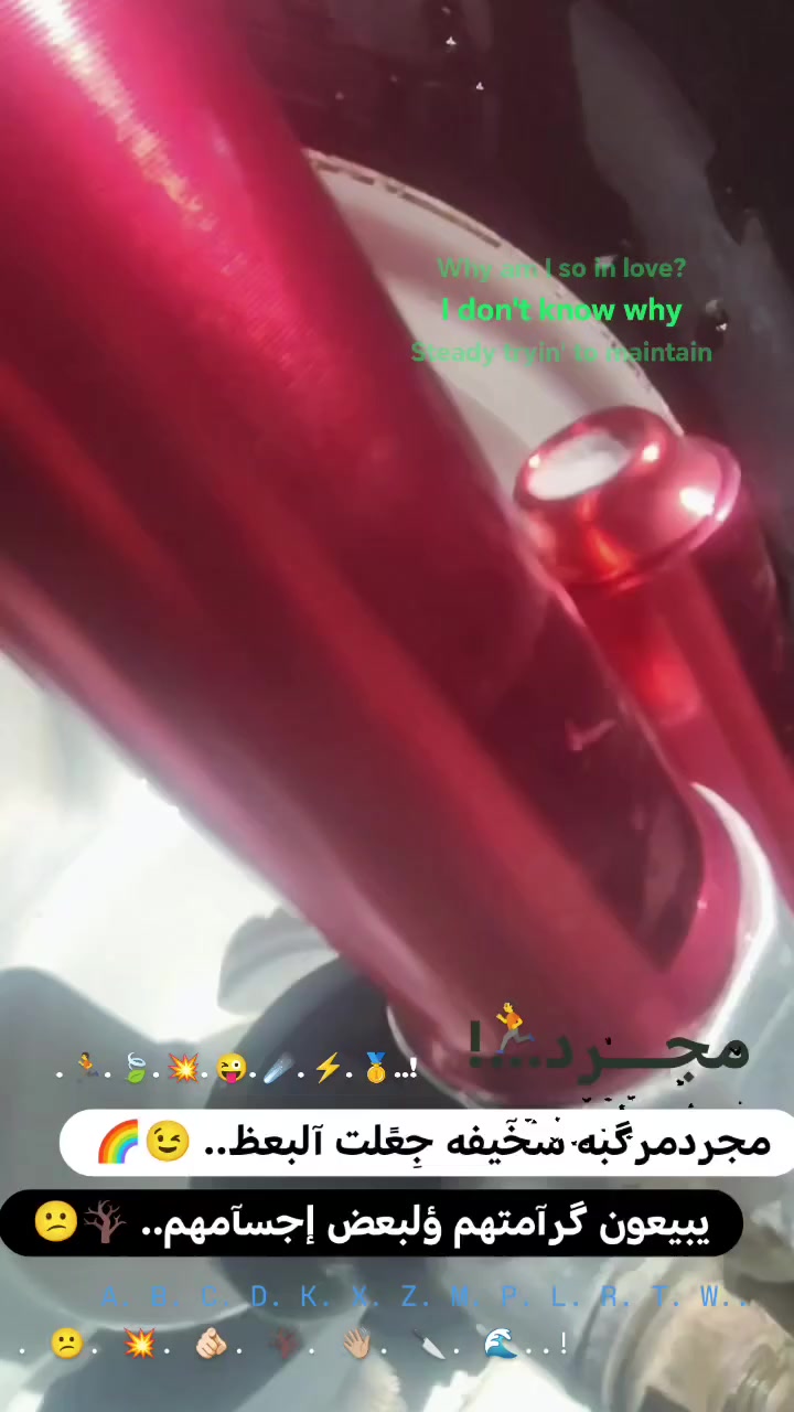 دراجه للبيع دراجه خير من الله دراجه كامله مختم ختم واحد بس مفتوحه مره وحده بوش وبستم مكان حي الحكيم السعر ٤٢٥ وبيهه مجال 👍🏼💞


**إذا كنت صاحب هذا الإعلان وتريد حذفه لأي سبب، رجاءا أرسل رسالة إلى الدعم الفني**