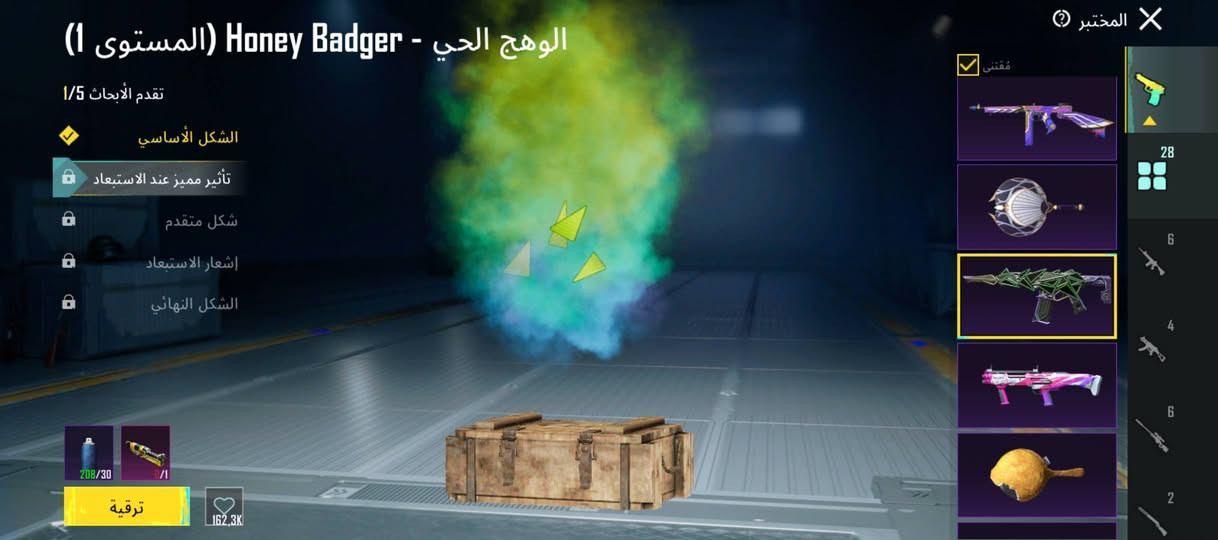 للمراوس


**إذا كنت صاحب هذا الإعلان وتريد حذفه لأي سبب، رجاءا أرسل رسالة إلى الدعم الفني**