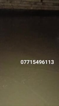 صب الكونكريت • تصليطح سطح • البصرة