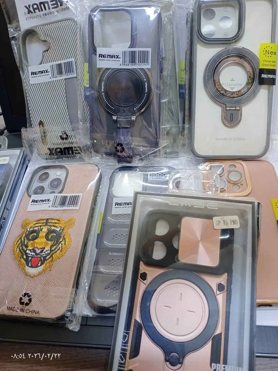 السلام عليكم  كفرات مشكلة العدد 500 كفر مع عدسات 
ابيعها شلعه 80 الف والتوصيل مجاني  يعني 160 دينار الكفر  

كفرات + رنك لايت 100 الف والتوصيل مجاني 

رنك لايت الحجم الكبير 3 الوان شمسي ابيض ملون ياخذ 3 اجهزة لمس مع ريمونت استاند طوله مترين 

 الكفرات + عدسات ايفون 30 عدسة 

اكس ماكس / ايفون 15/ايفون 14/ ايفون 13/ايفون 12 ايفون 11/ وايفون 17 العادي 

جلاتين ايفون شفاف  قوي الاصلي ابو الحلقة تقريبا عدد 40 او اكثر  

الباقي كلكسي S كلكسي A ريلمي بوكو هوت واكو zero  هواوي 

واكو كفرات نسائي ايفون ونوعيات مشكلة


**إذا كنت صاحب هذا الإعلان وتريد حذفه لأي سبب، رجاءا أرسل رسالة إلى الدعم الفني**