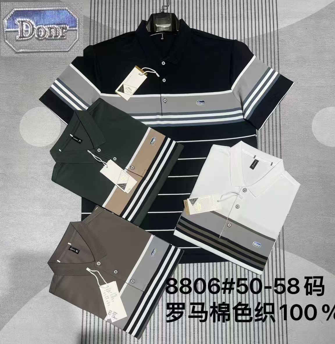 بدي ياخه قطن ناعم اصلي درجه اولى فول ليكره
شد 16 قطعه
سعر الشد 115
L—3XL


**إذا كنت صاحب هذا الإعلان وتريد حذفه لأي سبب، رجاءا أرسل رسالة إلى الدعم الفني**