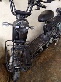 موطور للبيع الحجم 14 السعر 350وبي مجال 07803318776