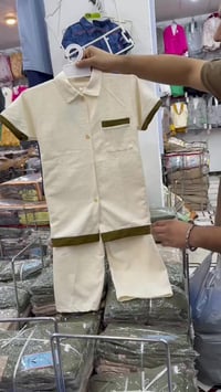 سوت ولادي • مقاسات ١٥ ١٦ ١٧