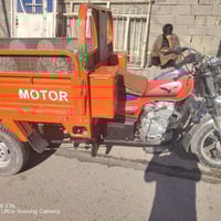 ستوته • مكمركه • بغداد المعالمل قطاع ٥