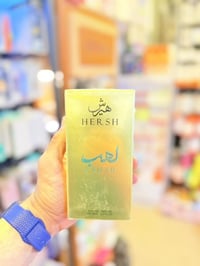 عطور أصلية • نسائية ورجالية • ثابتة وفواحة