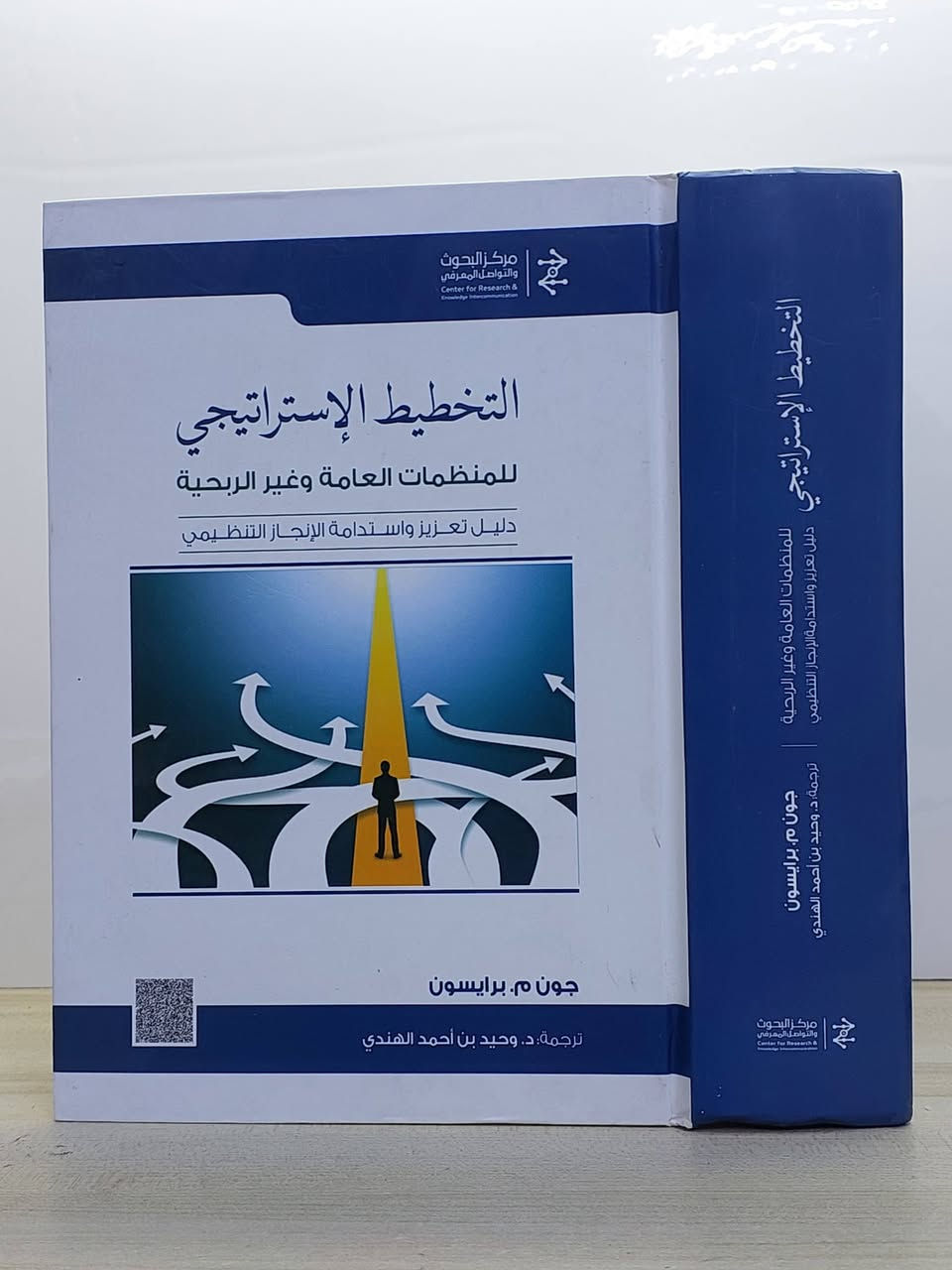 تشكيلة متنوعة من الكتب الفكرية والسياسية والاقتصادية

⚠️خدمة التوصيل مجاني 

#المكتبة_السياسية_العراقية 
#مجموعة_97


**إذا كنت صاحب هذا الإعلان وتريد حذفه لأي سبب، رجاءا أرسل رسالة إلى الدعم الفني**