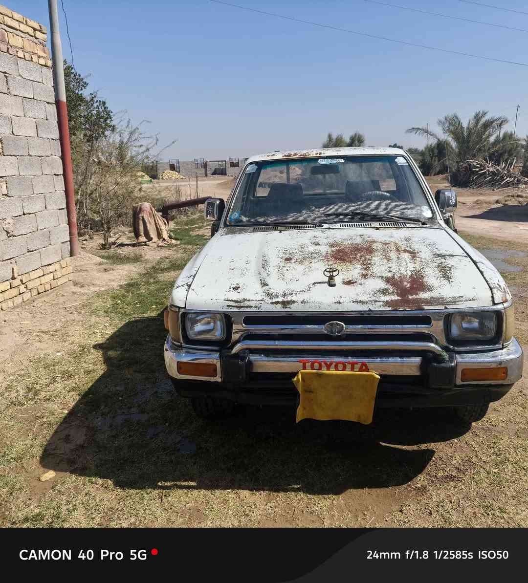 السلام عليكم سياره موديل 92
كير ومحرك وشاصي مكفولات تخم تاير جديد صدر توني مسويه جديد مداور ثاني مكان السياره الفجر مشروع وطني سنوية ل28 
***********
