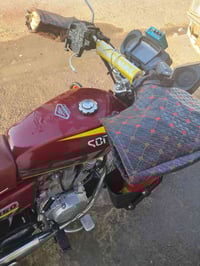 دراجة سيڤان • موديل ٢٤ • مكفول