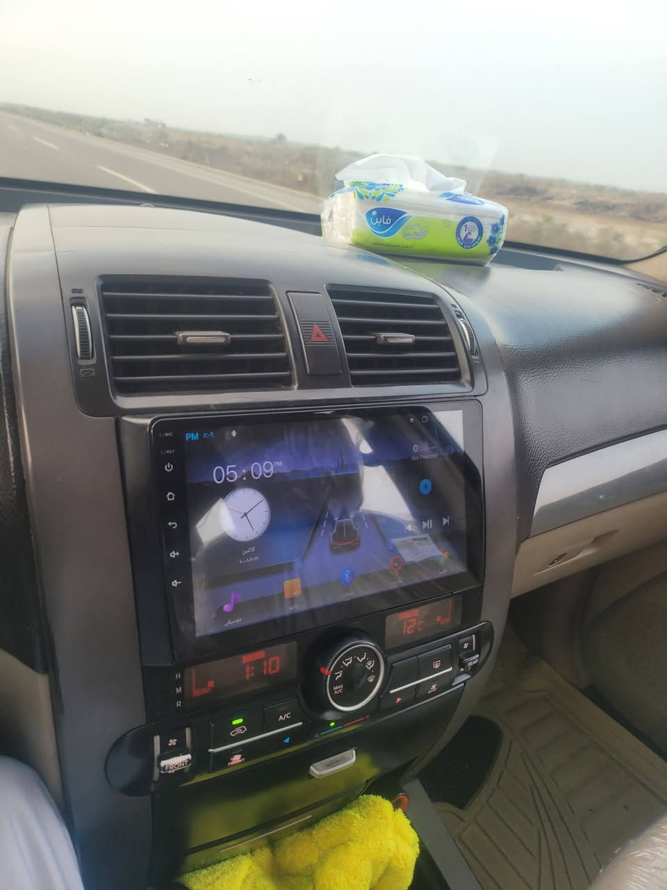 0
كيا مهافي ٢٠١٠ 

السونار رافقه وي الصور 

رقم بغداد دولي 

شاشة اندرويد 

كامرة 

تخم تاير جديد 

سيارة جديدة 

السعر للمراوس باوباما/ تاهو

المكان /المثنى 

***********
