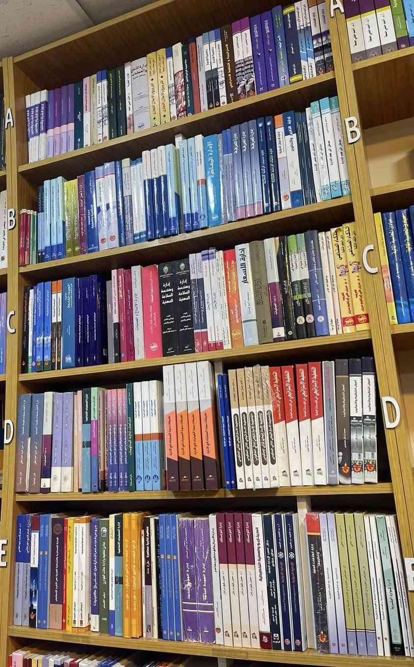 📣📣
بُشرى سارة
الى طلبة الجامعة بكالوريوس والدراسات العليا 
واصحاب المكتبات المختصين في كتب العلوم الادارية 
خصم 50% على جميع الكتب المتوفرة 
جميع النسخ نظيفة وأصلية
----
للمزيد من التفاصيل والتعرّف على الأسعار، يمكنكم الانضمام إلى قناتنا الخاصة بالكتب العربية على التليكرام  عبر الرابط التالي:
👇🏻

https://t.me/TafsirBookStore
ــــــــــــــ

📍 العنوان: أربيل – الشارع الثلاثيني، قرب المنارة المظفرية.

🚚 تتوفر لدينا خدمة توصيل إلى جميع أنحاء أربيل وباقي محافظات العراق.

📩 للطلب أو الاستفسار يمكنكم مراسلة الصفحة أو الاتصال على الرقم  :
+964 750 818 0865
