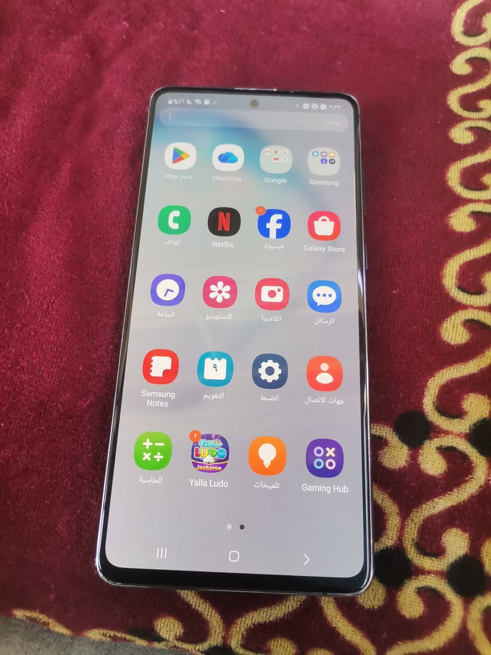السلام عليكم  نت١٠لايت فقط البصمه الايدمتشتغل سعره١٥٠
تاب مايكروسوفت ذاكره١٢٥سعره١٢٥
بغداد الغزاليه 
***********
