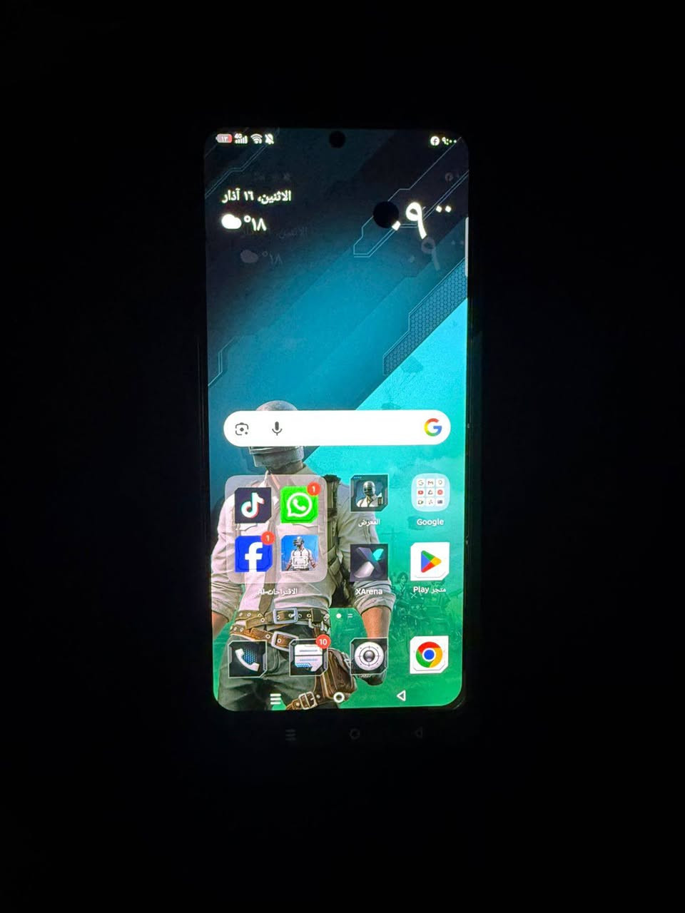 جهاز انفنكس جيتي 20 برو جهاز معروف مواصفات عالميه 120 فريم ببجي السعر 270  أو بي مجال مكان بغداد


**إذا كنت صاحب هذا الإعلان وتريد حذفه لأي سبب، رجاءا أرسل رسالة إلى الدعم الفني**