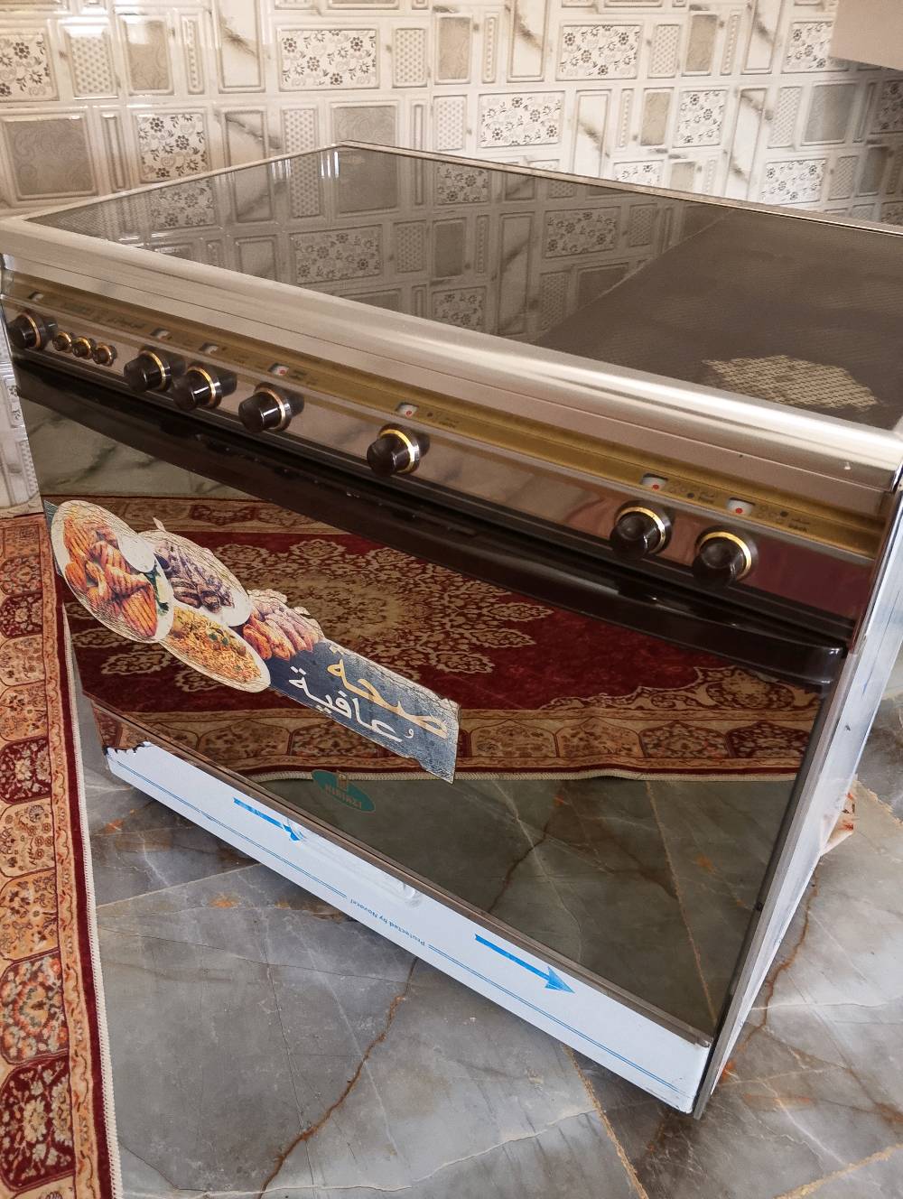 السلام عليكم طباخ گرياز البيع جديد ما مستخدم