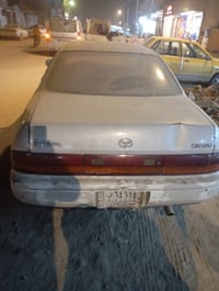 كراون • باسمي • قابل تفاوض