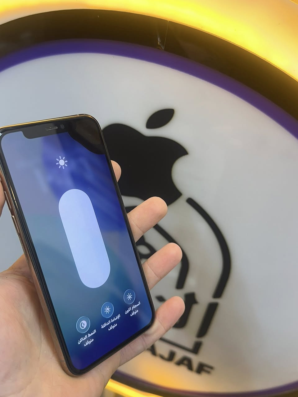 ١١ برو ماكس ٢٥٦ ب ٢٣٠ مكاني النجف ***********
