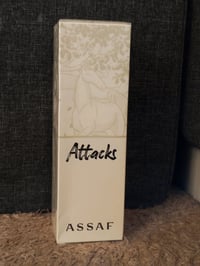 اتاكس • عطر • وكالة سعودية