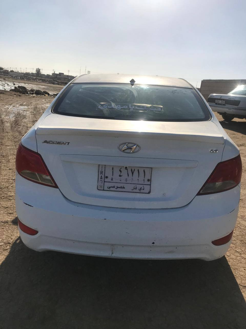 سيارة اكسنت للبيع 
موديل 2015 خليجي
فول  فتحة تبريد تدفئة محرك ١٦٠٠
حالة السيارة موضحة بالصور بيها فقط جاملغ خلفي ايسر بارد وصبغ  وتحت الدوسه باب السايق طخه راجعه بارد 
سنويه بأسمي ٢٠٢٨
للأستفسار *********** ناصرية, ذي قار
