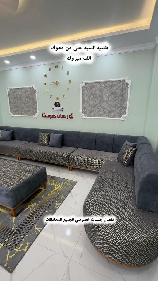 جلسات خصوصي للجميع المحافظات  للطلب والاستفسار راسلونا واتساب  *********** *********** #الناصرية_بغداد_السماوه_البصرة_العمارة #الموصل_دهوك_اربيل_بغداد_كركوك #العراق 
