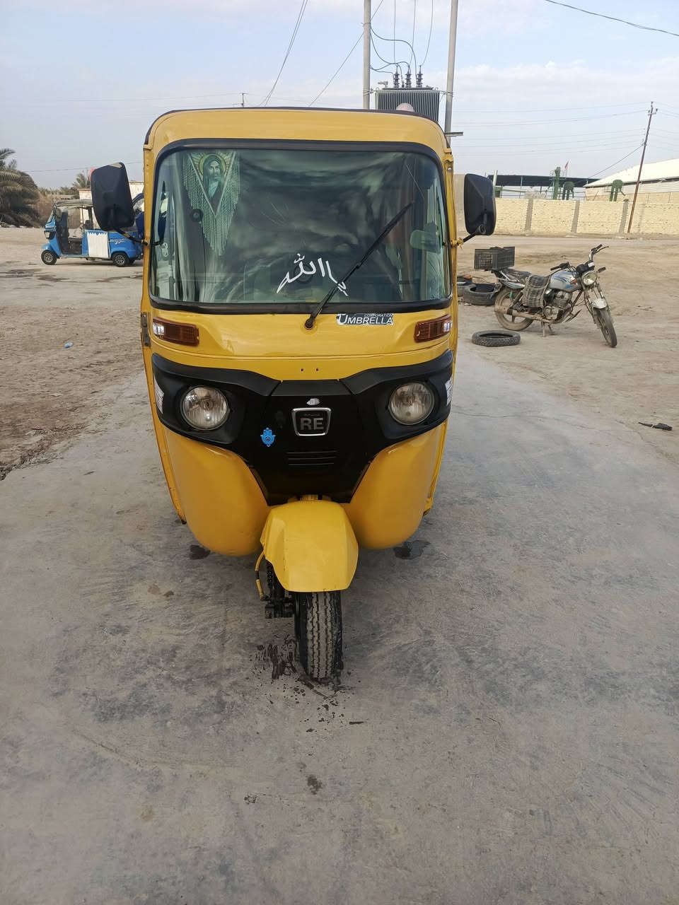 تيك توك للبيع موديل 21 التيك توك مصبوغ اصبغ جماليه العنوان بابل قضاء القاسم اوراق اصيل رقم الهاتف ***********
