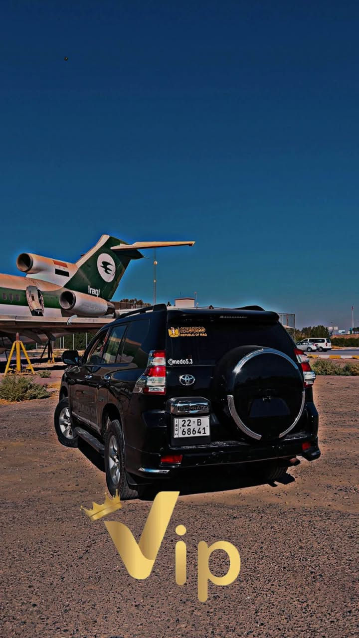 سلام عليكم تيوتا برادو 2010 محدث 17 خليجي بدون ضربه او تبديل فقط صبغ بلداير مال باب والجاملغ الخلفي كير محرك صدر مكفول تبريد منظومه جديد تايرات سياره جاهز من كلشي رقم اربيل بسمي تحويل ثاني يوم مكينه 4 سلندر 2700 السعر 210 وبيهة مجال حك جيه الرقم الهاتف *********** بيع او مراوس بغداد, العراق
