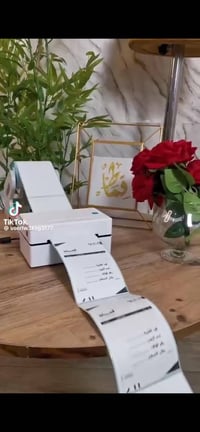 طابعة حرارية • أسود • قطعة واحدة