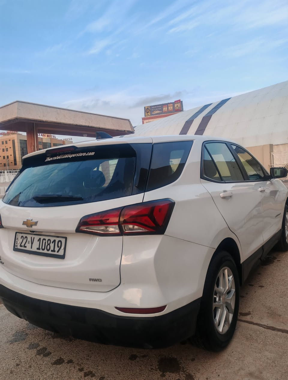 شوفرلیت اکیونوکس 2024
موسفات LS
رەنگ سپی
رەقەم اربیل ــ تازە رقم کراوە
هەر چار تایەی جدید
دەبل اکسل  
پێنج پارچەی سبوخ 
کەمێک سەری شاسی هەیە
بەلام زوڕ کەمە لە لیژنە دەرچو رەقەم کراوە
پەرەشوت سیستەم کراوە
تەنها 20 هەزار رویشتوە
سعر 134 وەرەقە ومجال 
شوێن ــ عقرة
رقم تلفون 👈***********
رقم شاسی 👇👇
 3GNAXSEG6RL169481
