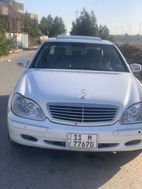 S320 • ٢٠٠١ • غواصة خليجي