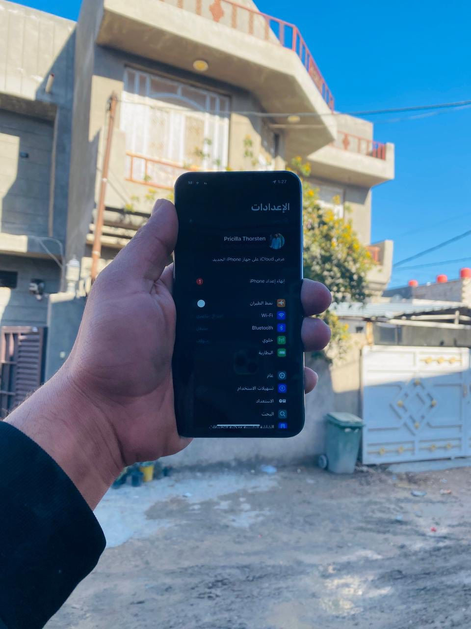 اكس ماكس256ذاكرته  جديد وتر بروف ما مفتوح ذاكره 256دبل خط وتر ما مفتوح بطاريه 75 فيس ايدي شغال 235مكاني حله مجسر الثوره ***********
