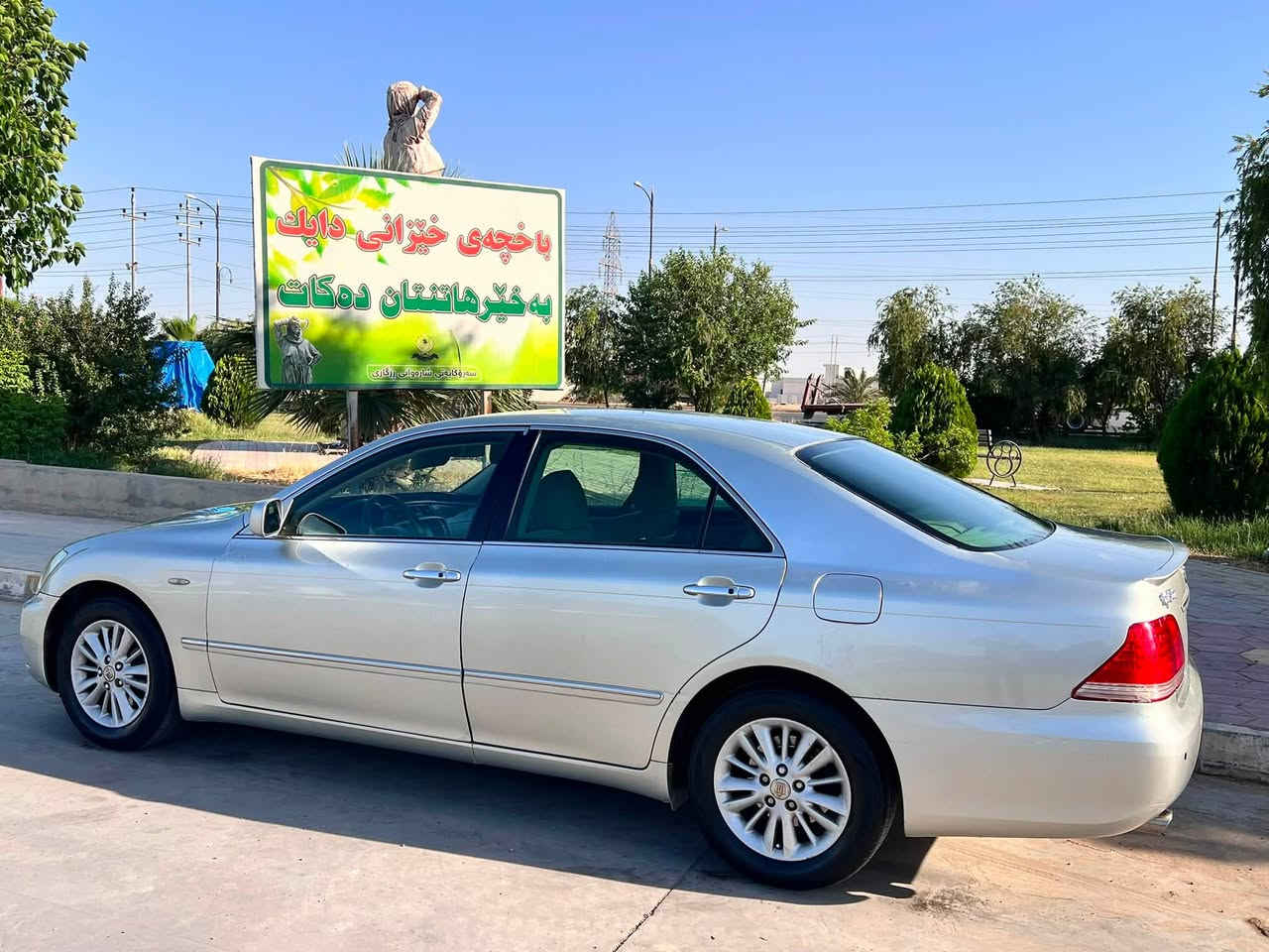شاهینە ڕۆیاڵ 2005 مـوس ✅54$
120 هەزار ڕۆشتوە هەموو گیانی بەشەرت
کۆدی بۆ کراوە  ناو زەرد 180
گێڕ و مەکینە بچوک  بێ دوکەڵ  بەصمە 
2 دوگمە شاشەو کامیرە تراکشن و مۆدی ناو بەفر
یەک پارچە بۆیاغ اوروپا  بێ دەعم و لێدراو 
تبرید سارد و گەرم بەشەرت  غازی فەرەنسی تێکراوە
جامی هەڵگیراوە تەقەو رەقەی نیە  بەنزین کەم ئەخوا
هندر بریکی بەستراوە  تایەی تازەیە رۆنی تازەیە 
بە دوای نوقسانی مەگەڕێ 

گۆڕینەوەش لەسەر دڵگرتن 
شوێن :کەلار سمود
0770734032


**إذا كنت صاحب هذا الإعلان وتريد حذفه لأي سبب، رجاءا أرسل رسالة إلى الدعم الفني**